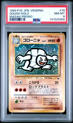 1999 POKEMON JPN VENDING MASAKI PROMO #76 GOLEM-HOLO PSA 8 - Image 1