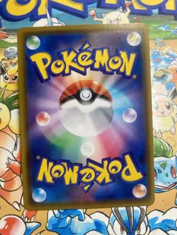 Alcremie 082/190 Shiny Star V Pokemon Japanese Reverse Holo TCG - Image 3