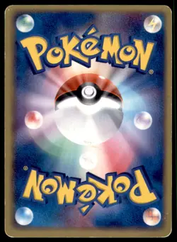 2004 Pokemon Rocket Gang Strikes Back Dark Metal Energy Japanese #084 - Image 2