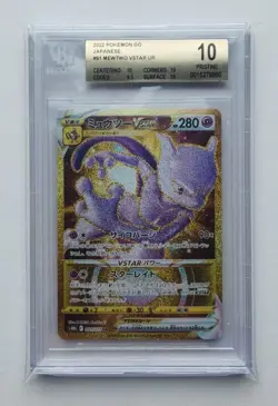 2022 Japanese Pokemon GO Mewtwo VSTAR 091/071 UR BGS 10 Pristine - Image 1