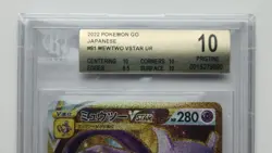 2022 Japanese Pokemon GO Mewtwo VSTAR 091/071 UR BGS 10 Pristine - Image 2