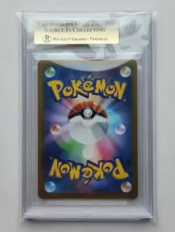 2022 Japanese Pokemon GO Mewtwo VSTAR 091/071 UR BGS 10 Pristine - Image 3