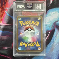 Mewtwo VSTAR 031/071 S10b: Pokemon GO Holo (Japanese) - Image 2