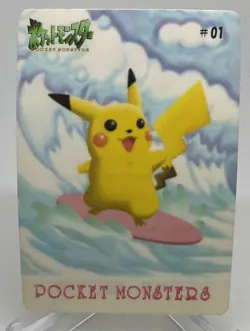 1998 Pokemon Bandai - Pocket Monsters - Fancy Graffiti #01 Surfing Pikachu - Image 1