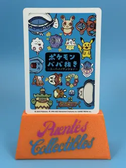 Pokemon Old Maid Snorlax Super High Tension Japanese - Image 2