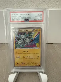 Pokemon First Edition Red Flash 024/059 2015 Magneton PSA 10 Gem Mint - Image 1