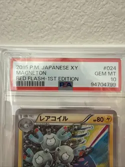 Pokemon First Edition Red Flash 024/059 2015 Magneton PSA 10 Gem Mint - Image 2