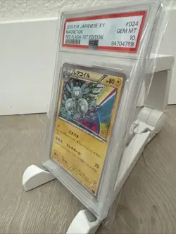 Pokemon First Edition Red Flash 024/059 2015 Magneton PSA 10 Gem Mint - Image 4