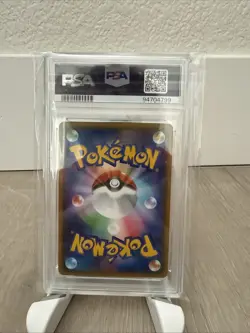 Pokemon First Edition Red Flash 024/059 2015 Magneton PSA 10 Gem Mint - Image 5