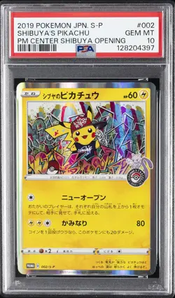2019 POKEMON JPN S PROMO POKEMON CENTER SHIBUYA OPENING SHIBUYA'S PIKACHU PSA 10 - Image 1