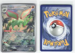 ✰ FLYGON 101/094 ILLUSTRATION RARE PHANTASMAL FLAMES POKEMON ✰ LP - Image 1