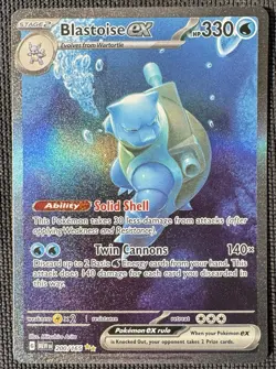 BLASTOISE EX 200/165 SPECIAL ILLUSTRATION RARE 151 POKEMON HOLO NM - Image 1