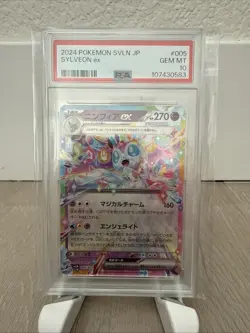 2024 Pokemon Japanese Sylveon Ex PSA 10 Gem Mint 005/022 - Image 1
