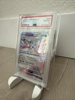 2024 Pokemon Japanese Sylveon Ex PSA 10 Gem Mint 005/022 - Image 2