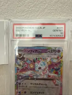 2024 Pokemon Japanese Sylveon Ex PSA 10 Gem Mint 005/022 - Image 4