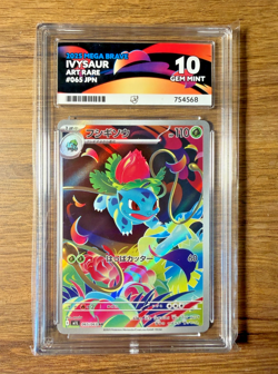 Pokemon TCG Japanese Mega Brave Ivysaur 065/063 Art Rare ACE Graded Mint 10 - Image 1