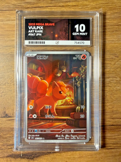 Pokemon TCG Japanese Mega Brave Vulpix 067/063 Art Rare ACE Graded Mint 10 - Image 1