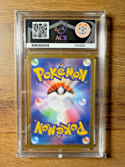 Pokemon TCG Japanese Mega Symphonia Stufful 075/063 Art Rare ACE Graded Mint 10 - Image 2