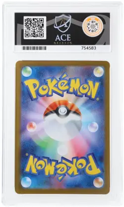 Pokemon TCG Japanese Mega Symphonia Stufful 075/063 Art Rare ACE Graded Mint 10 - Image 4