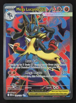 Mega Lucario ex Ultra Rare Holofoil MEG 160/132 NM Pokemon TCG - Image 1