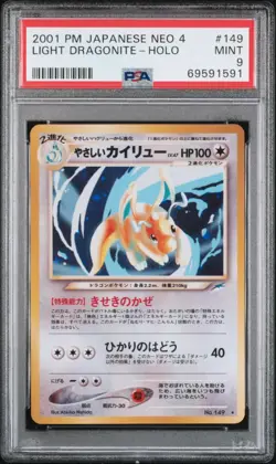 2001 POKEMON 🪽 JAPANESE NEO 4 #149 LIGHT DRAGONITE HOLO ☀ PSA 9 MINT ⚡ - Image 1