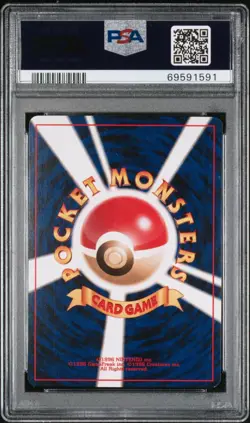 2001 POKEMON 🪽 JAPANESE NEO 4 #149 LIGHT DRAGONITE HOLO ☀ PSA 9 MINT ⚡ - Image 2