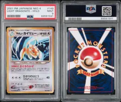 2001 POKEMON 🪽 JAPANESE NEO 4 #149 LIGHT DRAGONITE HOLO ☀ PSA 9 MINT ⚡ - Image 3