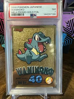 2000 Pokemon Japanese Meiji Promo Gold Waninoko Totodile PSA 7 - Image 1
