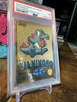 2000 Pokemon Japanese Meiji Promo Gold Waninoko Totodile PSA 7 - Image 3