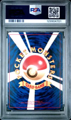 1996 POKEMON JPN BASIC #6 CHARIZARD-HOLO PSA 5 - Image 2