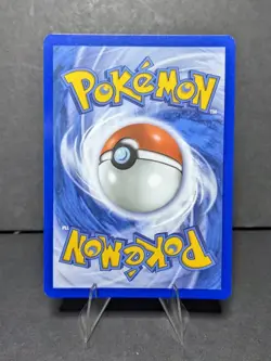 Pokemon Perfect Order - Makuhita - Black Star Promo - 68 Cosmos - Image 2