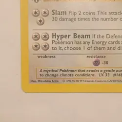 Pokemon Dragonair Base Set Shadowless Rare 1st Edition 18/102 80 HP Stage 1 1999 - Image 5