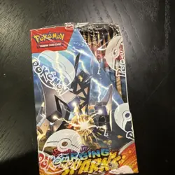 Pokemon TCG Scarlet & Violet Surging Sparks Booster Display Box FREE SHIPPING - Image 4