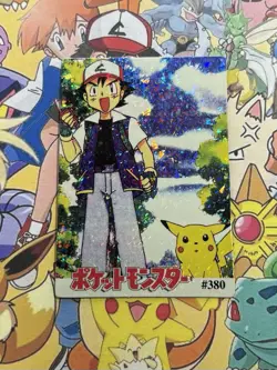 Pokemon Charizard Vintage Pocket Monsters Vending HOLO Prism Sticker 98 Nintendo - Image 1