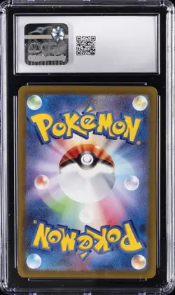 2022 POKEMON JPN VSTAR UNIVERSE HOLO #054/172 MEW VMAX CGC 10 GEM MINT - Image 2