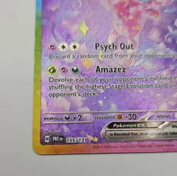 Pokemon Prismatic Evolutions - 155/131 Espeon ex - SIR - NM - Pack Fresh - Image 5