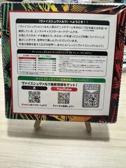 Weiss Schwarz : DAN DA DAN Booster Box Japanese BUSHIROAD NEW Sealed US Seller - Image 2