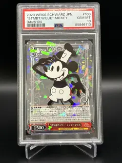 2023 Weiss Schwarz Japanese Steamboat Willie Mickey Mouse #100 PSA 10 (2) - Image 1
