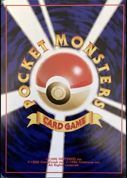 Pokemon Skarmory #227 Neo Premium File 3 Regular Japanese Nintendo Card - Image 2