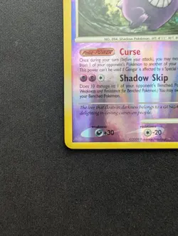 NM Pokemon Gengar Reverse Holo Card 16/99 Arceus - Image 4