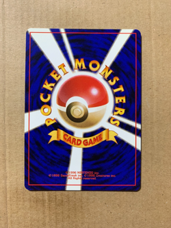 Japanese Gastly No. 092 Base Set - Common Pokemon Card - NM/Mint - Image 2