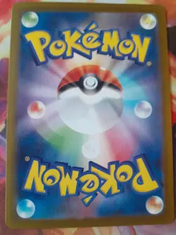 Eevee 125/187 Terastal Festival sv8a Pokemon Card Japanese [Near Mint] - Image 2