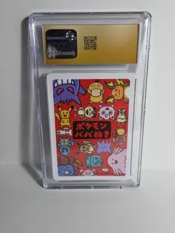 Gloom Old Maid Playing Card Japanese Edition, CGC Pristine 10 - Image 2