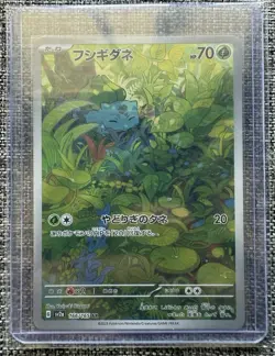 Pokemon Lot Charizard ex sealed Mewtwo IR Radiant Charizard Full Art NM Cards - Image 5