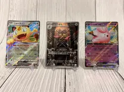 Pokemon TCG Holo Card Lot Japanese pikachu clefairy others - Image 1