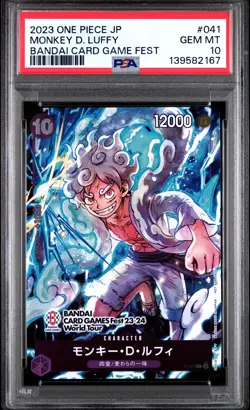 2023 ONE PIECE JPN PROMOS BANDAI CARD GAME FEST #041 MONKEY D. LUFFY PSA 10 - Image 1