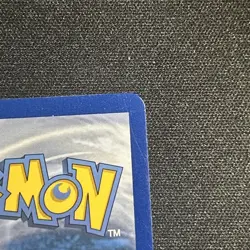 Snorlax V 197/202 Sword & Shield NM Ultra Rare Full Art Pokemon Card - Image 4