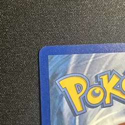 Snorlax V 197/202 Sword & Shield NM Ultra Rare Full Art Pokemon Card - Image 5