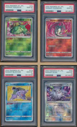 PSA 10 Pokemon GO Japanese Radiant Charizard Blastoise Venusaur Eevee Set JS226 - Image 1
