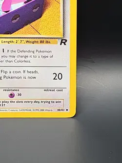 Pokemon Card - Porygon Team Rocket 48/82 Uncommon 1st Edition NM - Image 5